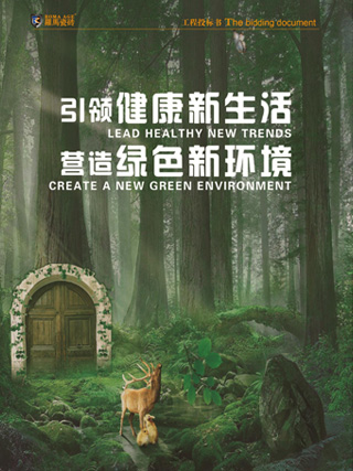 罗马陶瓷|罗马瓷砖|广东佛山鑫罗马瓷砖有限公司