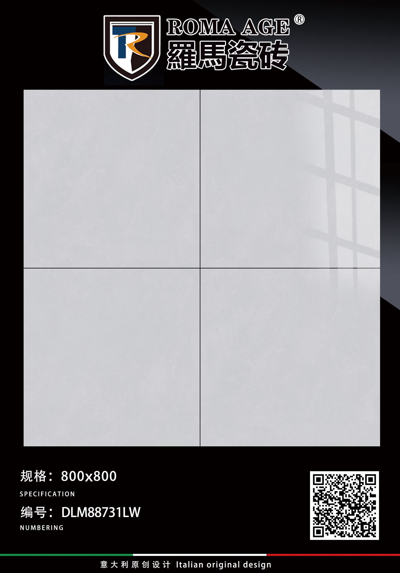 DLM88731LW.jpg